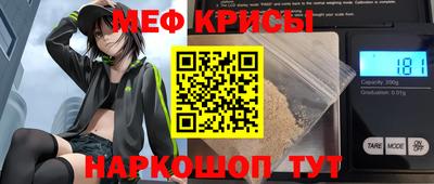 apvp Коммунар