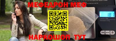 apvp Коммунар