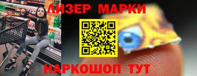 шишки Конаково