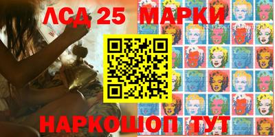 шишки Конаково