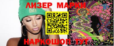 шишки Конаково
