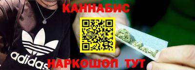 прущий лед Комсомольск-на-Амуре