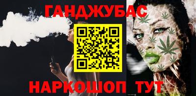 шишки Конаково