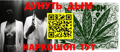 apvp Коммунар