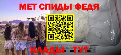 прущий лед Комсомольск-на-Амуре