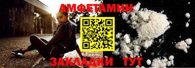 шишки Конаково