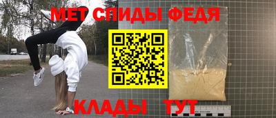 шишки Конаково