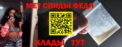 apvp Коммунар