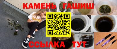 прущий лед Комсомольск-на-Амуре